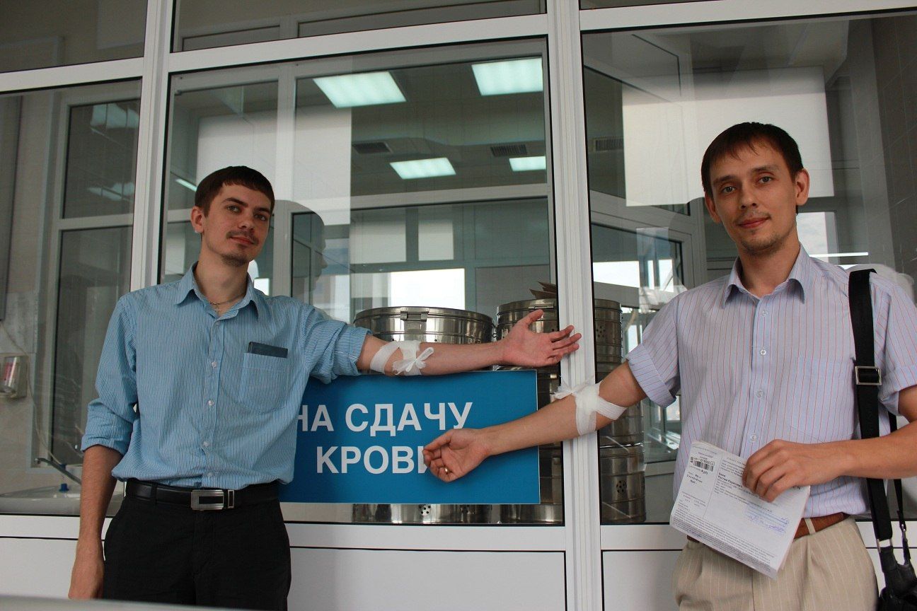 Три красных дня календаря в кемеровском филиале банка "УРАЛСИБ"