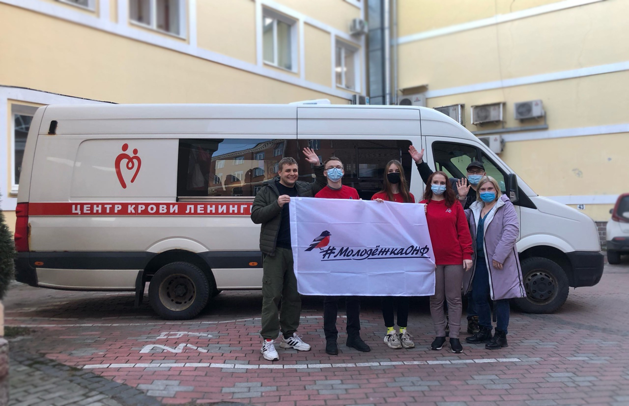 #ОставайсяДонором 