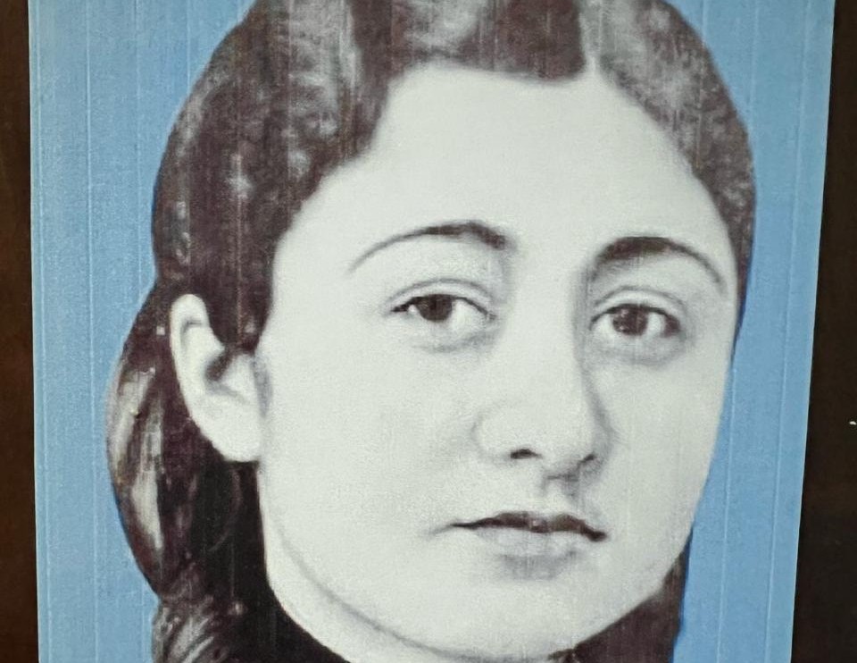 РЕСПУБЛИКА ДАГЕСТАН