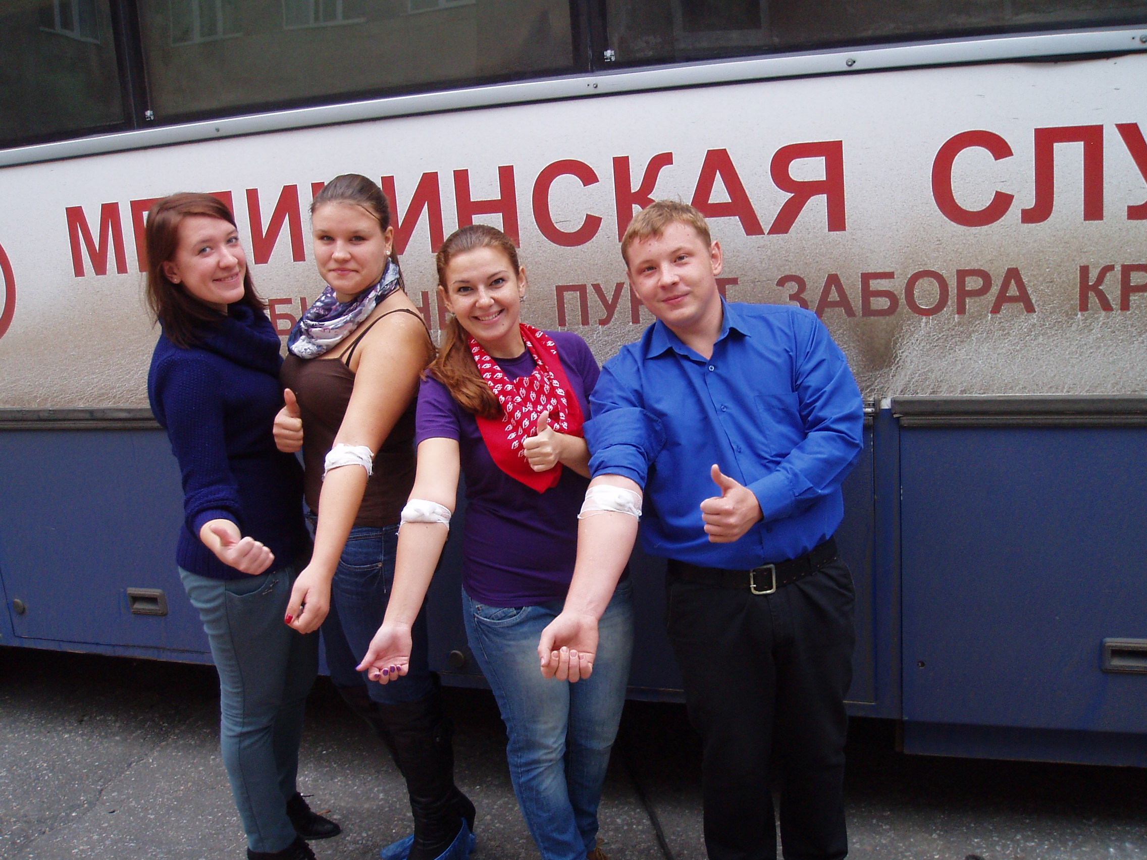 Здоровье земляков - главное богатство Губернии!