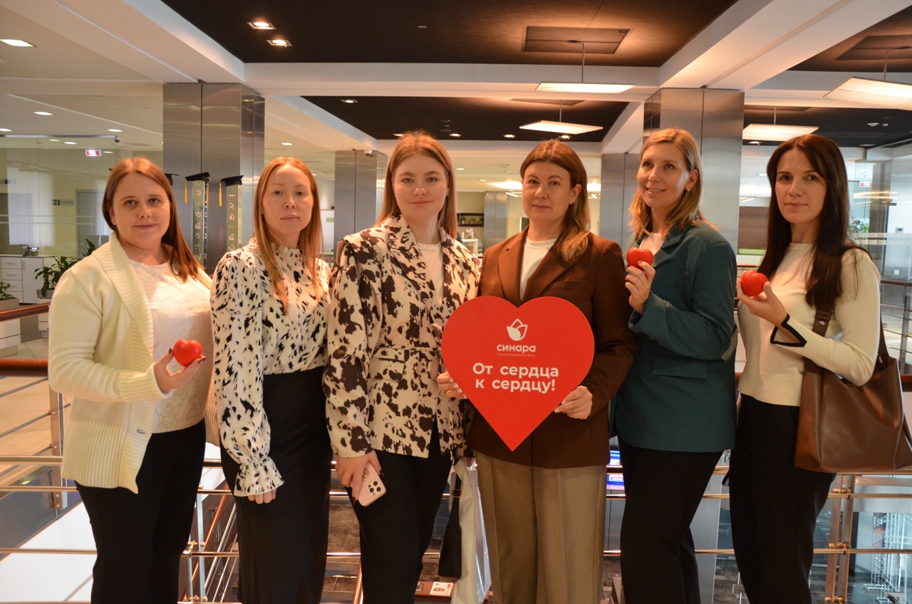 Здоровая ответственность большой компании