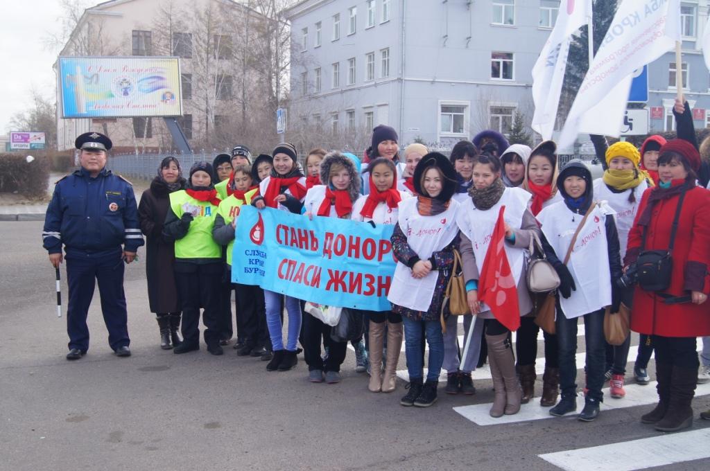 В Республике Бурятия обсудят молодежные инициативы в поддержку донорского движения
