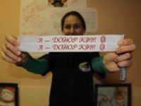 В Казани прошла донорская акция по сдаче крови