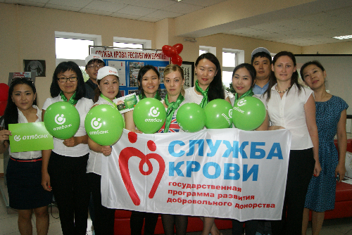 В Улан-Удэ подведены итоги Всероссийской акции «Суббота доноров»