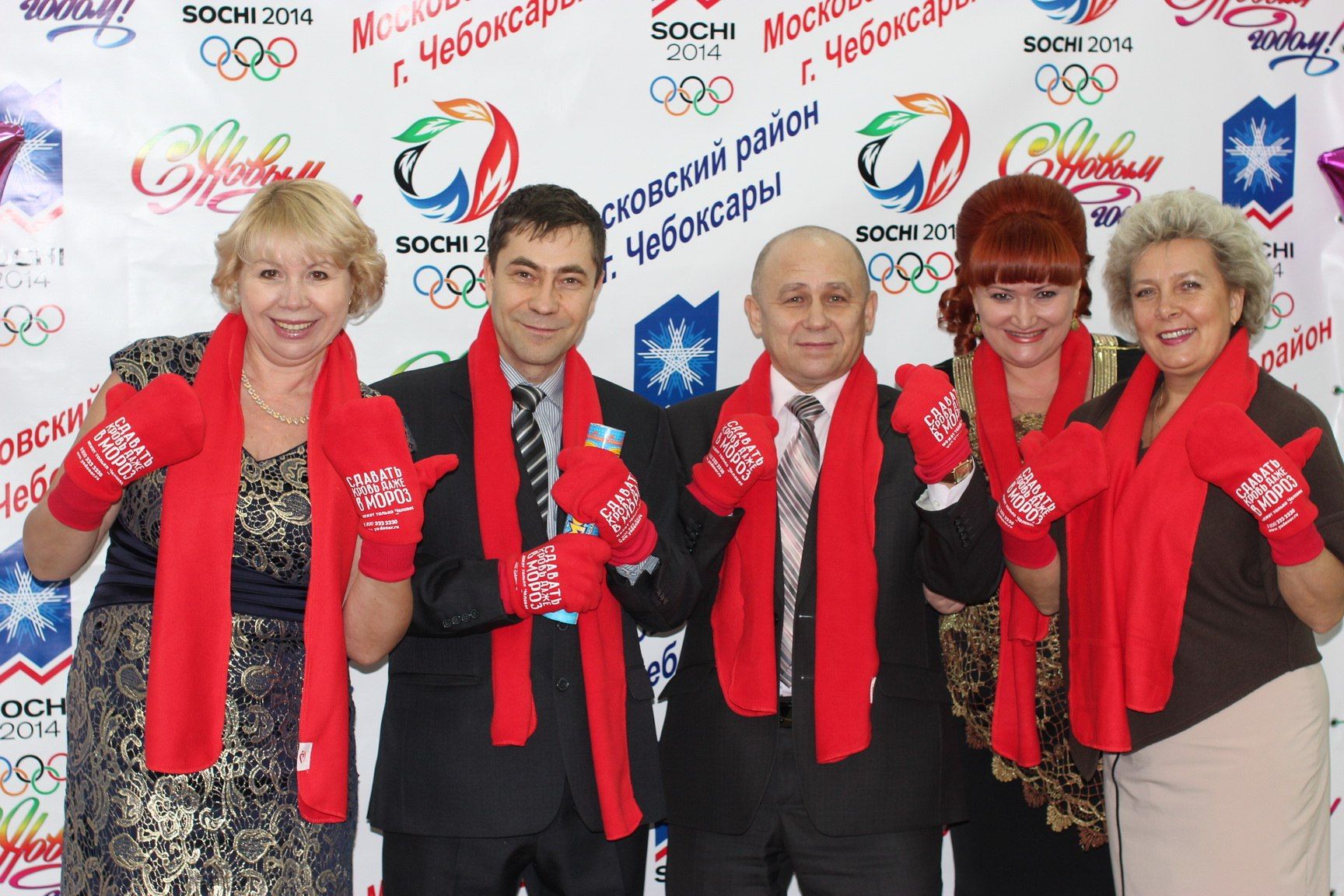 Республика Чувашия приняла участие в федеральной донорской акции «С Новым годом, Служба крови!»