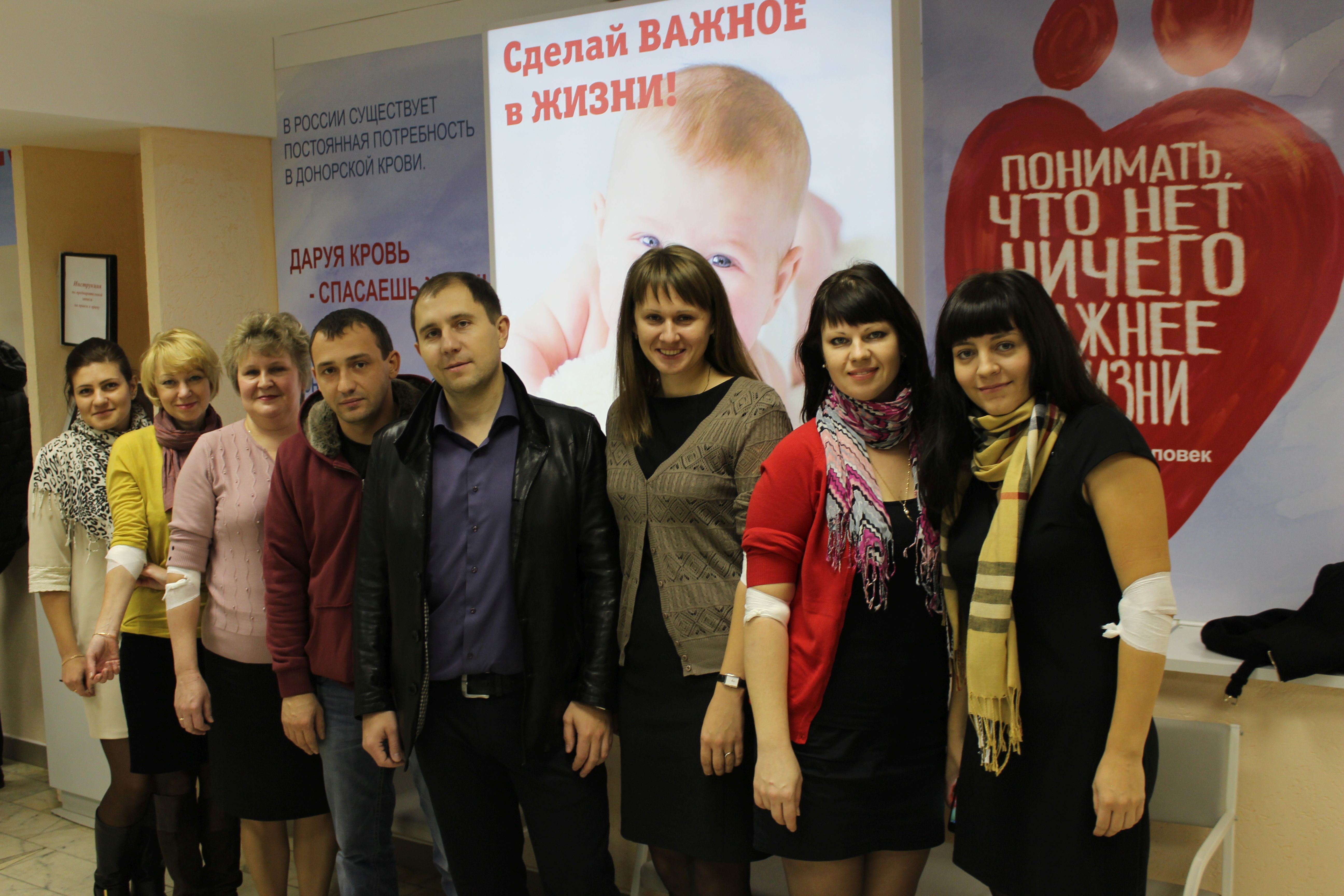 Строители Мордовии пополняют банк крови региона