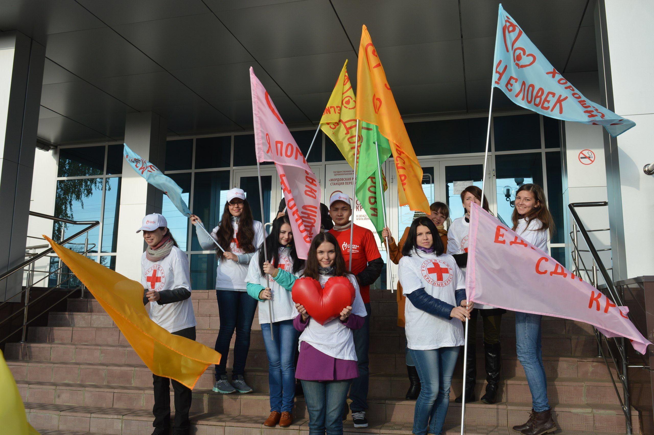 Акция «Авто-МотоДонор» в городе Саранске