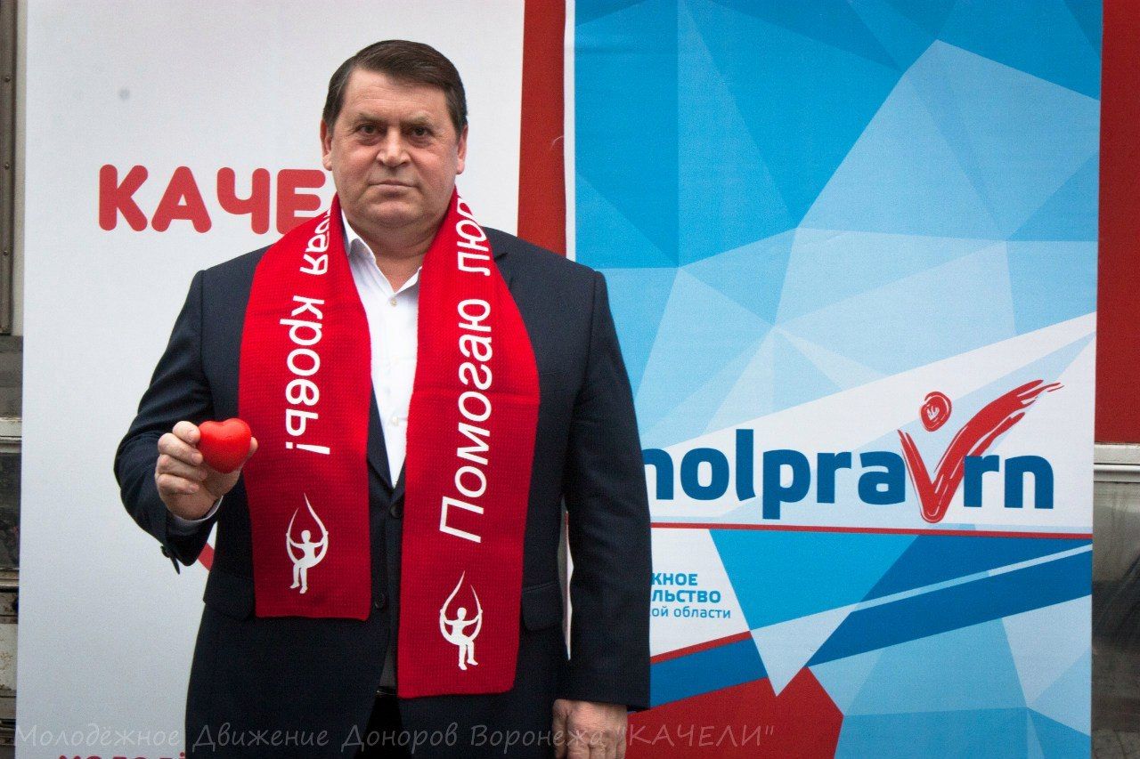 По инициативе Молодежного правительства Воронежской области прошел день донора, приуроченный к Дню защитника Отечества.