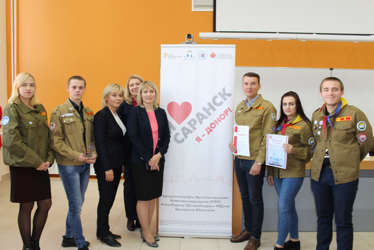 В Мордовии вручили награды межрегионального донорского марафона «Достучаться до сердец»