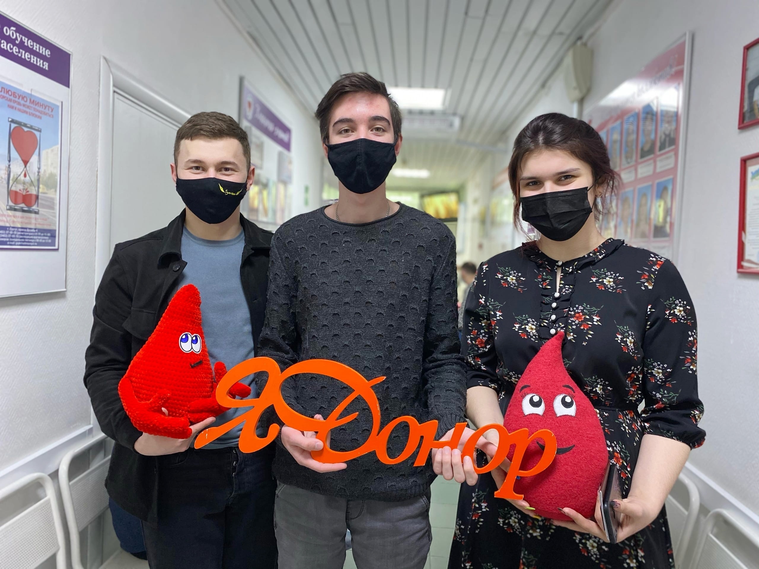 Ростовские студенты сдали кровь для онкобольных