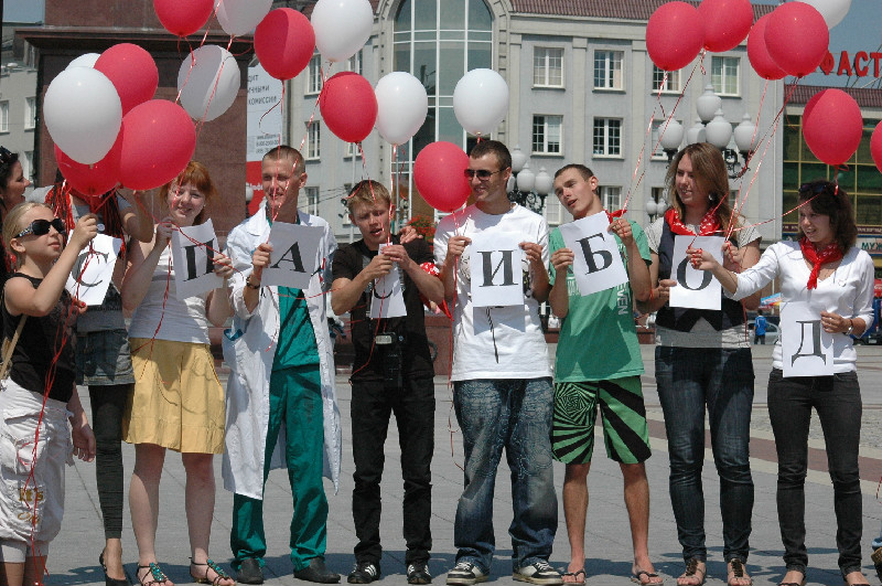 В Калининграде отметили Всемирный день донора