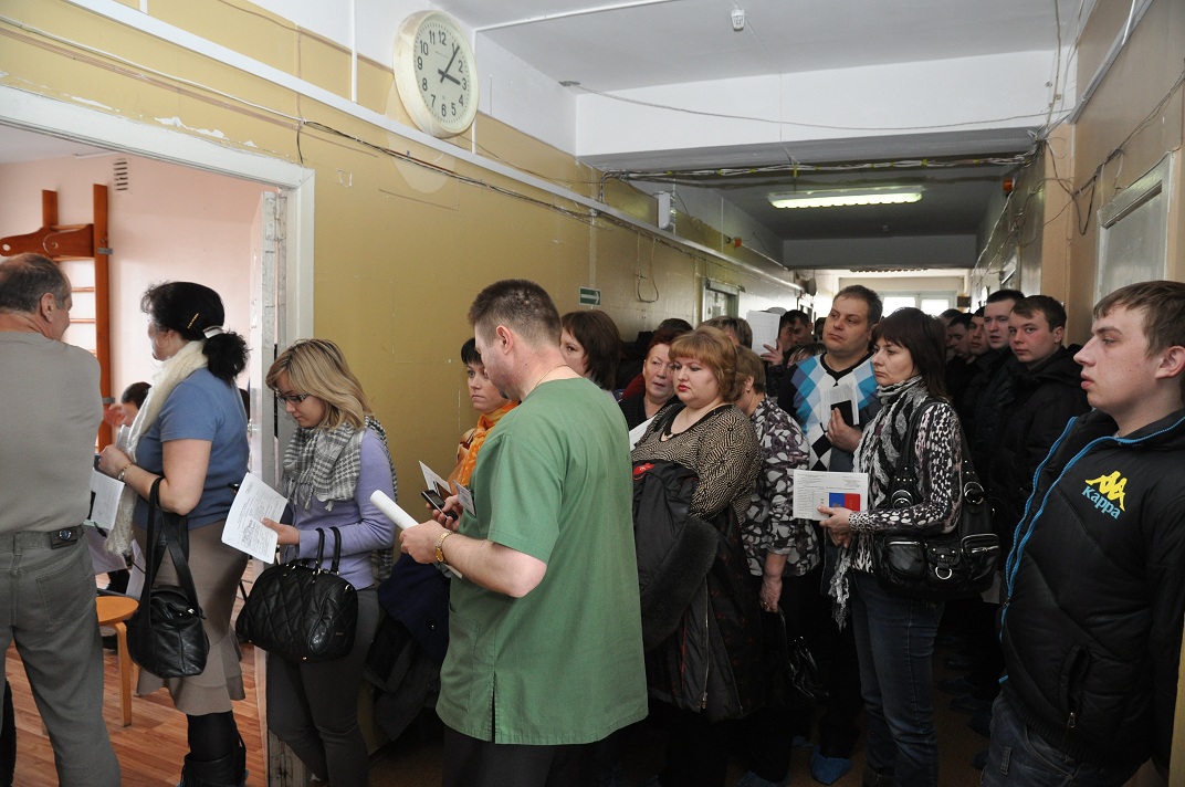 «Дальнобойная» акция