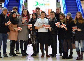 Молодые парламентарии края приняли участие в акции «Сдаём кровь с радостью»