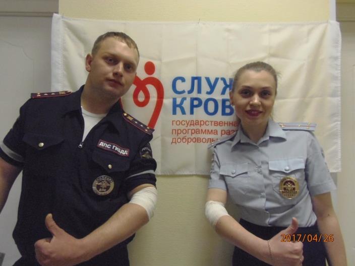 В Омске подвели итоги  Всероссийской донорской акции «Авто – МотоДонор»