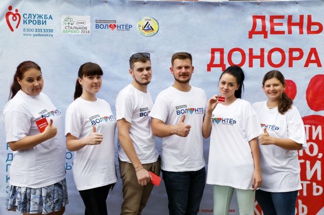 В Заринске сотрудник предприятия «Алтай-Кокс» провел День донора