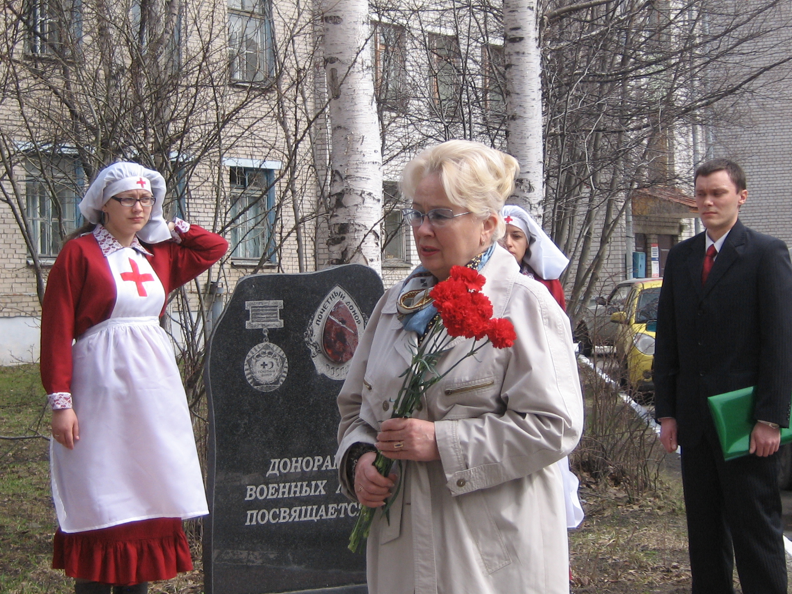 Эстафета донорских поколений