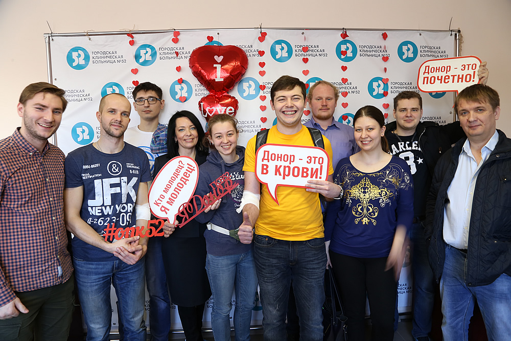 День донора для авиастроителей России