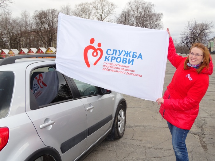Всероссийская акция «Авто-МотоДонор» прошла в Вологде