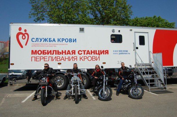 В Краснодаре прошла акция "Авто-МотоДонор 2011"