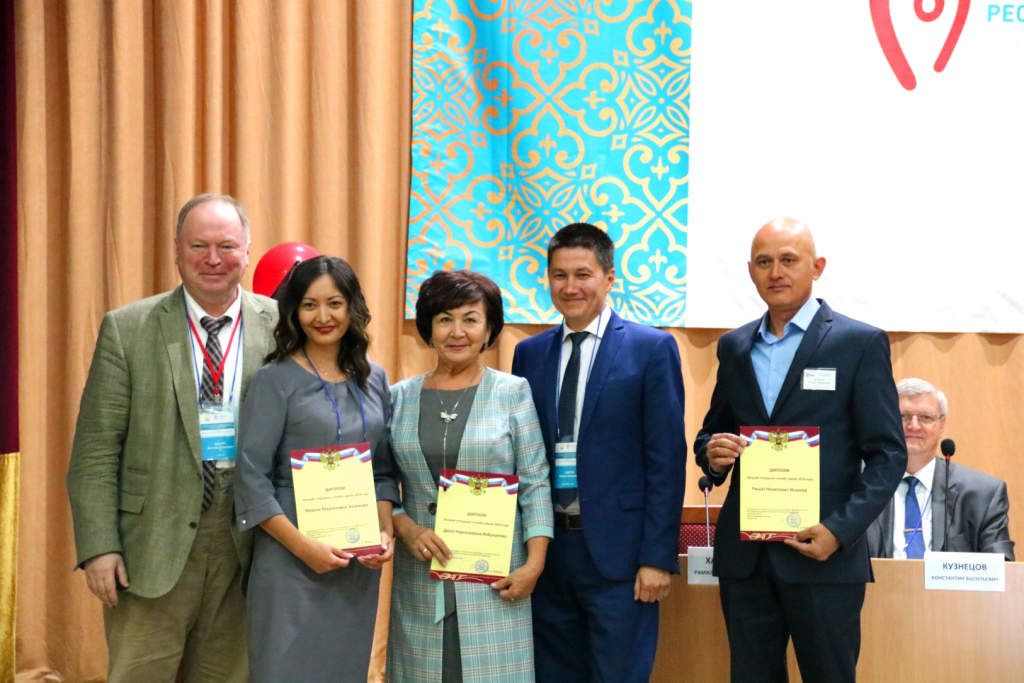 Служба крови Башкортостана  отмечает юбилей