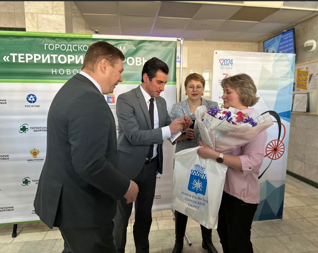 Станция переливания крови ФМБА России на форуме «Территория здоровья»