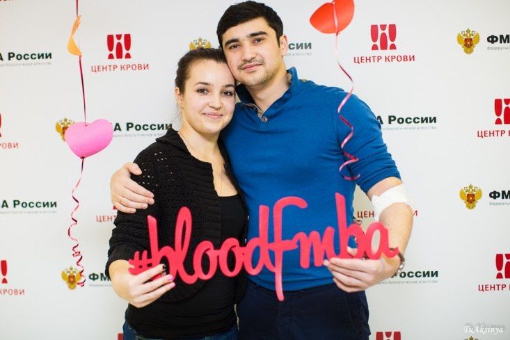 Неделя любви стартовала в Центре крови ФМБА России