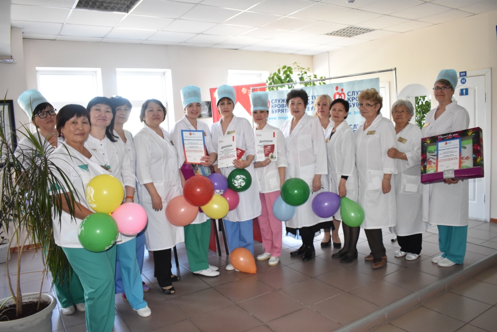 В Бурятской Службе крови выбрали лучшую медсестру