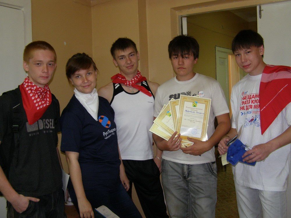 Свыше 80 молодых жителей Новочебоксарска (Чувашия) сдали кровь в ходе акции «Мы - молодые! Мы – ДОНОРЫ!!!»