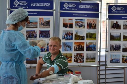 Энергетики Златоустовских электросетей филиала "Челябэнерго" приняли участие в донорской акции