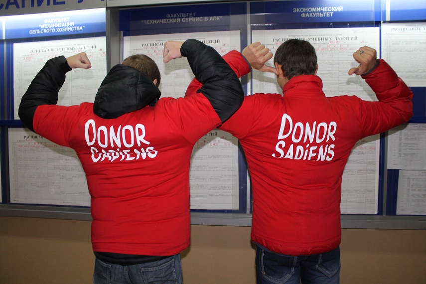 Более 30 сотрудников Челябинскстата вступили в ряды доноров
