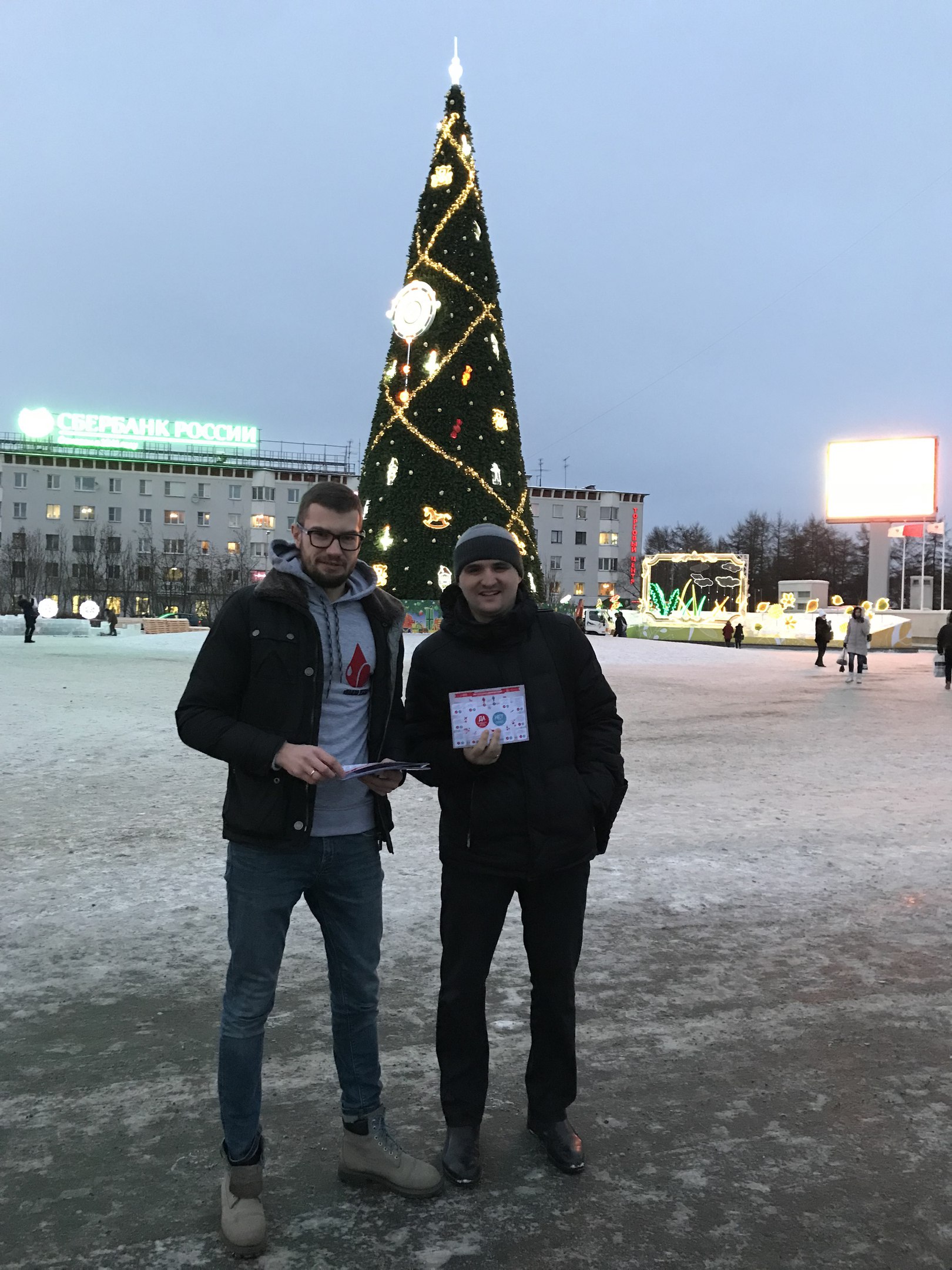 Волонтеры МРООД «КАПЛЯ ЖИЗНИ» провели уличную акцию «Донор?! Звучит круто!»