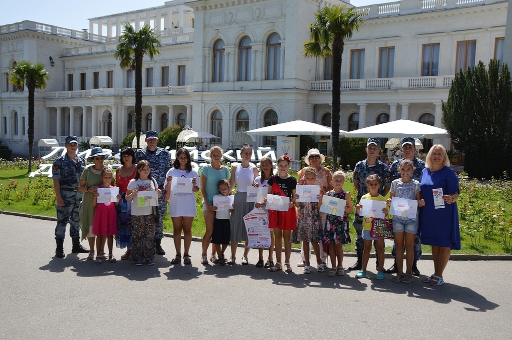 Экскурсия в Ливадийский дворец-музей.
