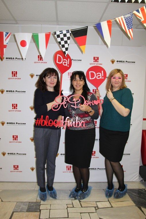 Первая донорская акция волонтерского движения Dadobro прошла в Центре крови ФМБА России