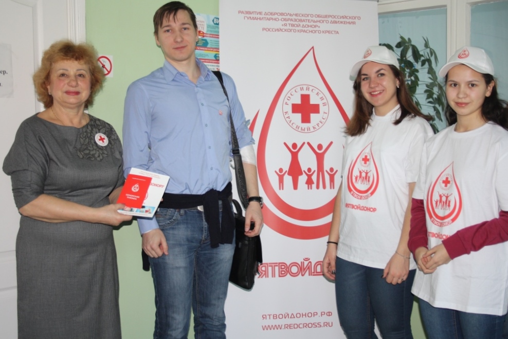 50 литров крови – в «Дар Отечеству»