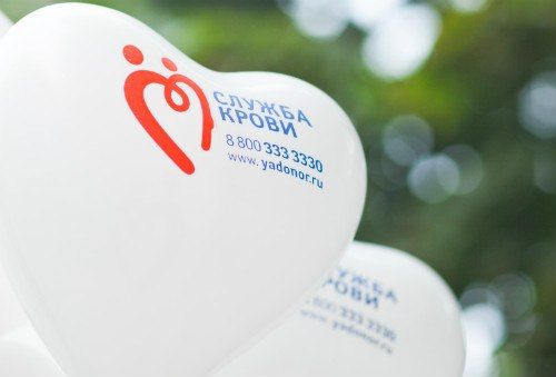 День донора пройдёт в Щербинке