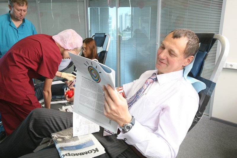 День донора. Начало