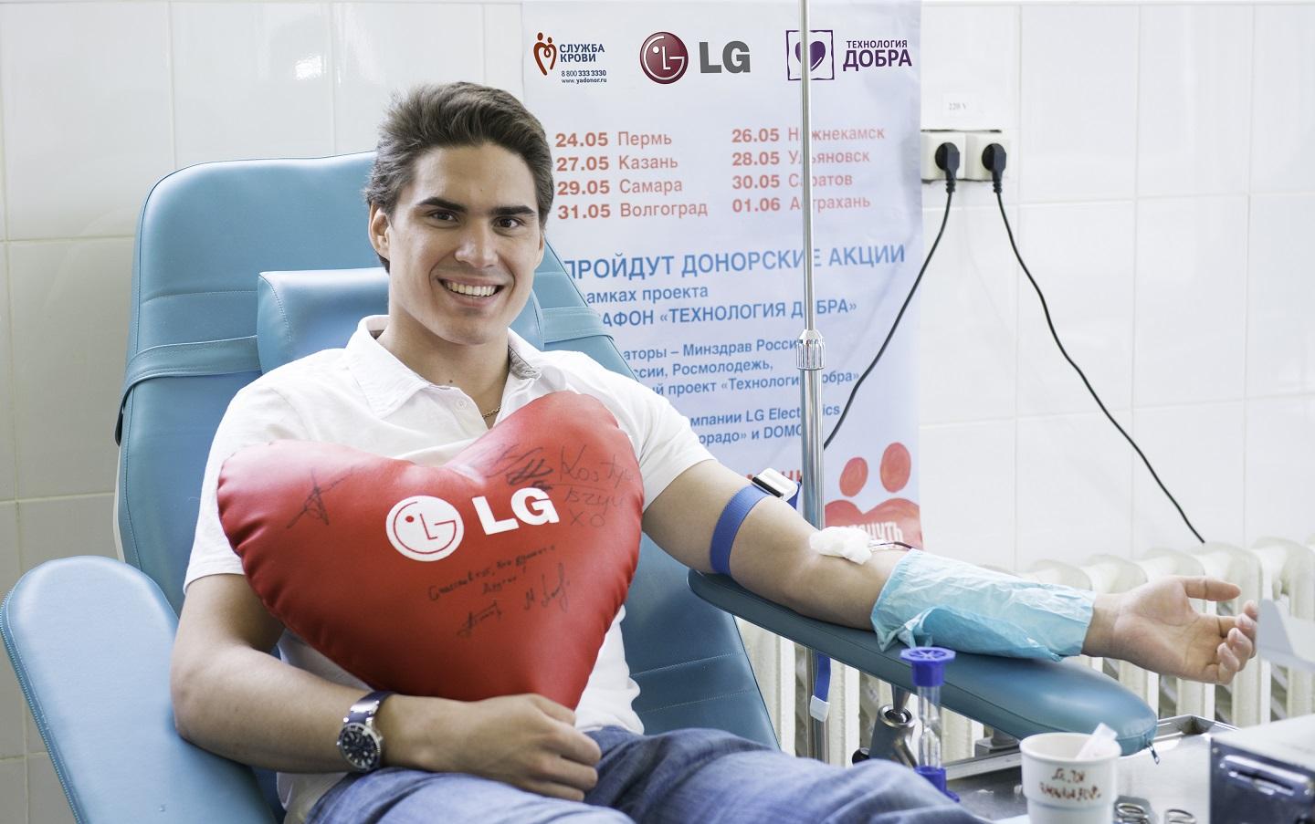 Добрые дела охватывают Россию. 26 мая в Нижнекамске прошел День донора с участием прославленного спортсмена города в рамках всероссийского проекта Марафон «Технология добра»