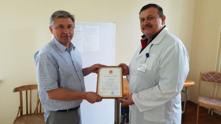 День донора в Центральном аэрогидродинамическом институте