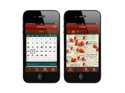 Приложение iPhone для доноров