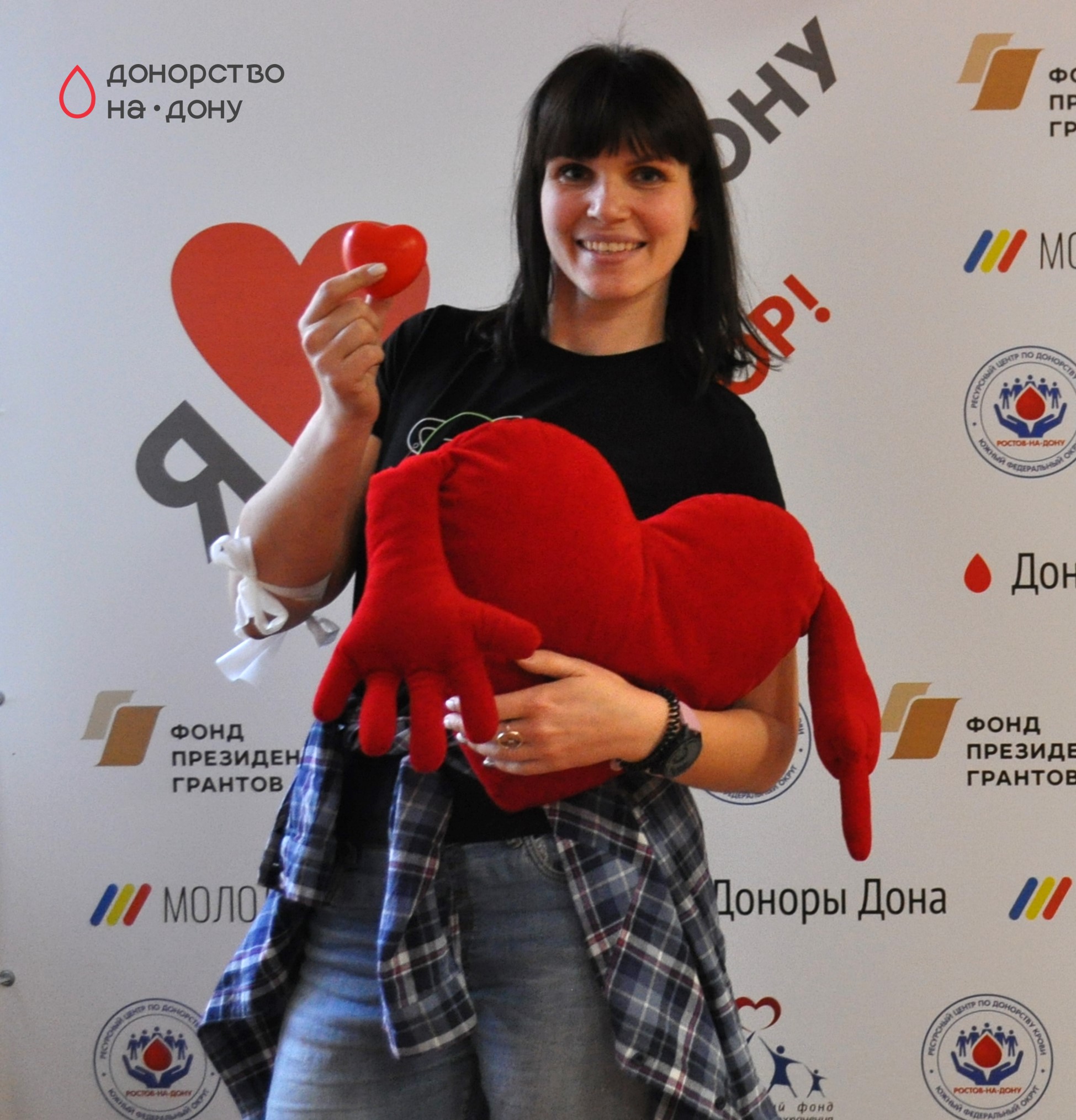 В Ростове-на-Дону 21 сентября пройдет донорская суббота