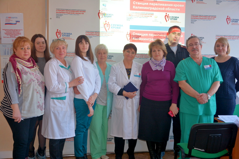 На Калининградской Станции переливания крови прошло заседание Общественного донорского совета
