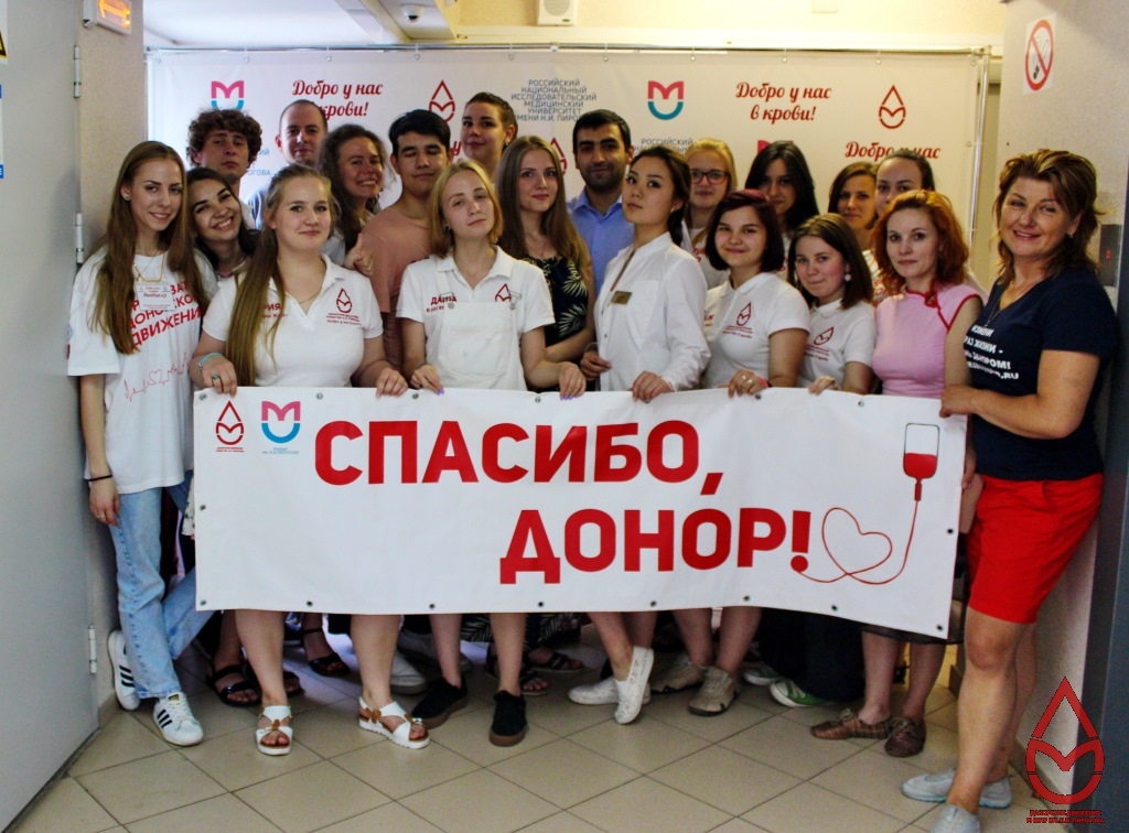 В Медицинском университете им. Пирогова достучались до сердец