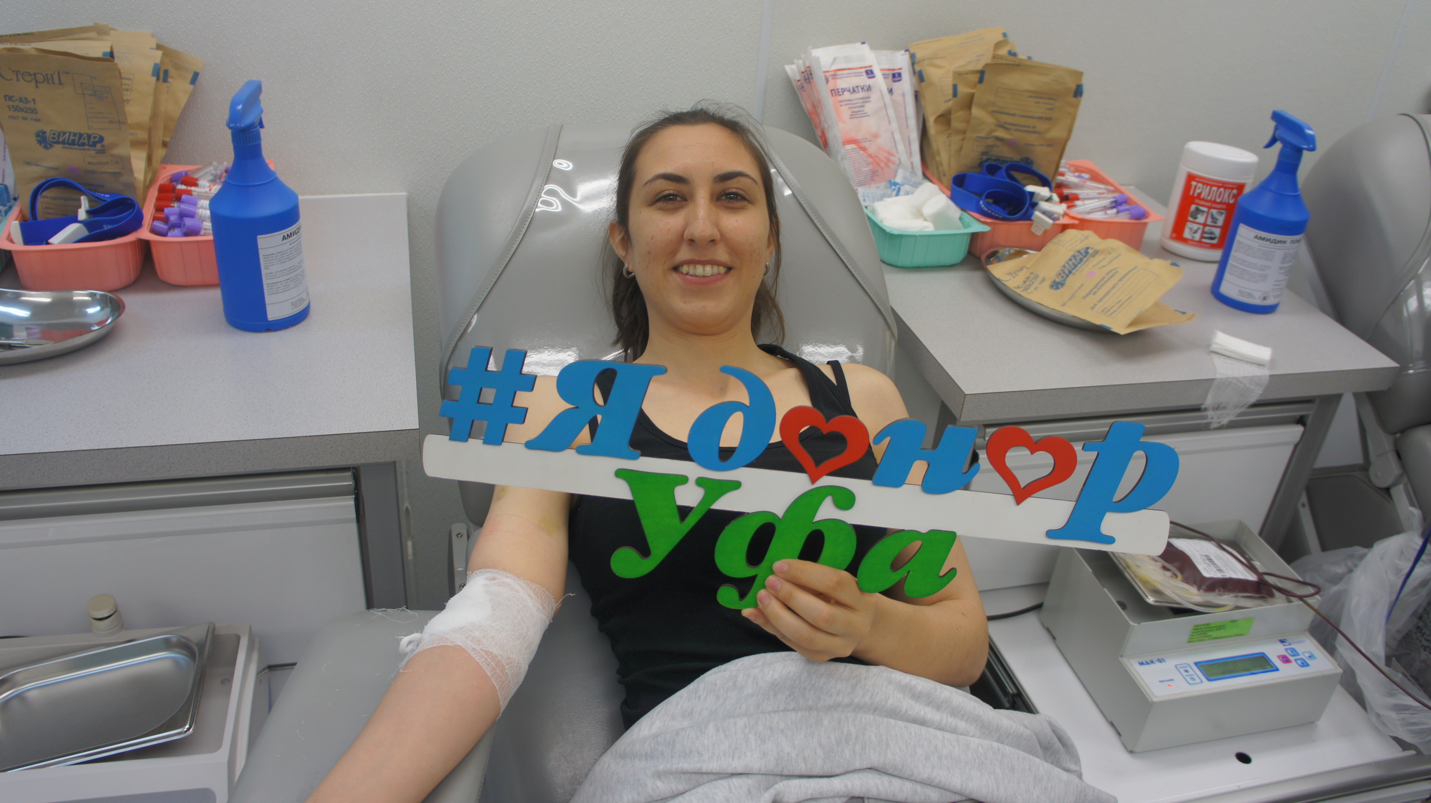 Донорские акции в Уфе