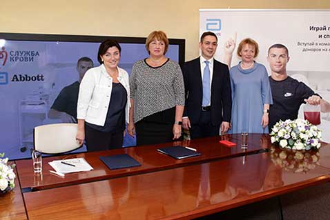 Компания Abbott и Центр крови ФМБА России объединяют усилия с Криштиану Роналду, чтобы вдохновить россиян к совершению регулярных донаций
