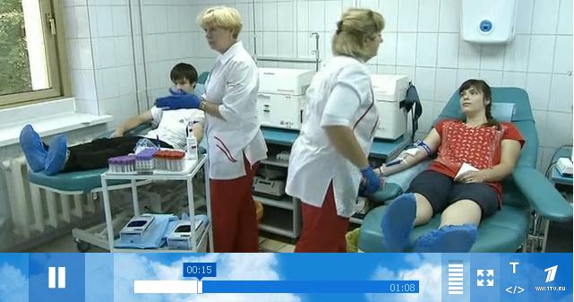 Акция «Суббота доноров» прошла по всей стране