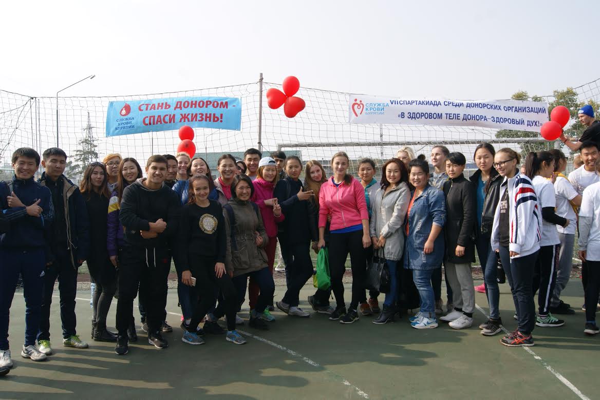 В Бурятии прошла донорская спартакиада среди организаций и учебных заведений