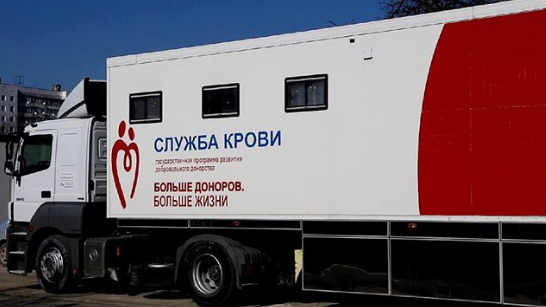 Чечня остро нуждается в донорах