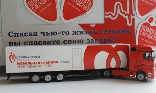 В Пензенской области проходит донорская область «В капле твоей крови здоровье земляков»