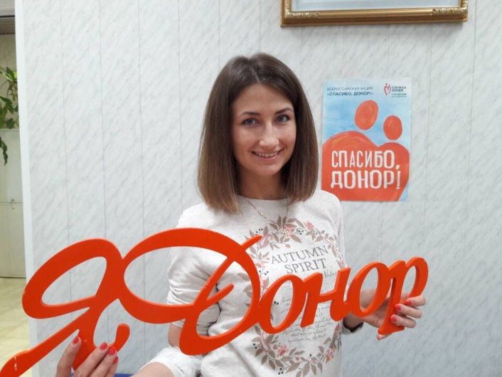 В ХМАО-Югре прошла «Всероссийская суббота доноров»