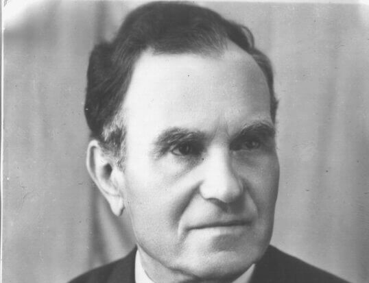 ИРКУТСКАЯ ОБЛАСТЬ